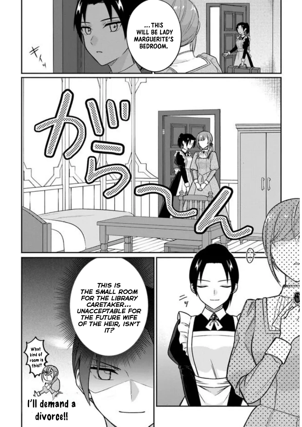 I Told My Political Marriage Husband "You Don't Have to Love Me," and That's When the Spoiling Began Chapter 1 Page 32